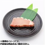 アメリカ産 豚肉ロースステーキ用（グローブカット）200g（100gあたり（本体）148円）