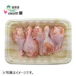 トップバリュ グリーンアイ ナチュラル 純輝鶏 手羽もと（宮崎県産）240g（100gあたり（本体）128円）