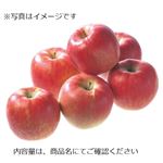 青森県などの国内産 サンつがる 4個入1パック