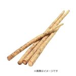 青森県などの国内産 洗ごぼう 1袋