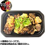 おつまみ焼鳥（もも・ハツ・せせり）160g（100gあたり（本体）258円）