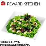 ごま油香る！野菜を愉しむチョレギサラダ【12時以降のお受取り※注文数量1あたり100gとなります