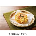 海老のせかき揚げ 1枚