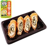 ささみと大葉のチーズロール 1パック