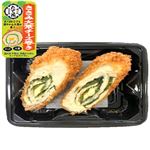 ささみと大葉のチーズロール小1パック