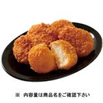 北海道産帆立のクリームコロッケ 5個