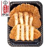 五ツ星トンカツ（ブラン三元豚使用）3枚1パック