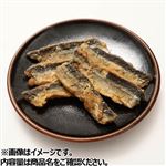 たまり醤油仕立ての秋刀魚竜田揚げ 100g（100gあたり（本体）348円）1パック