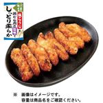 おつまみ塩こうじチキンスティック170g（100gあたり（本体）228円）