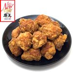 唐揚げ唐王 特大 15個1パック