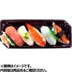 本まぐろ大とろ入りの握り寿司