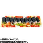 バラエティー中巻セット