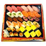 本まぐろ赤身とぶりの入ったお奨め握り寿司30貫 1パック 【8月13日～8月15日のお受取り】