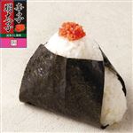 おにぎり辛子明太子