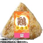 おにぎり鶏そぼろ 1個