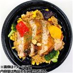 グリルチキン＆ガーリックライス