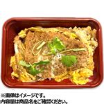 出汁が決め手 ロースかつ重