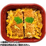 ちょこっと ロースかつ重