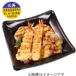 W海老と野菜の味覚天丼