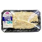 asc認証  骨取り 白身魚の香味野菜焼き用 200g入（100gあたり（本体）158円）