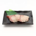 愛媛県産 みかんぶり（養殖）切身2切160g（100gあたり（本体）398円） 【11月7日～11月9日のお受取り】