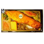 【魚屋謹製】  銀さけ西京焼き弁当