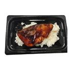 【藻塩仕立て】  銀さけ塩焼きお手軽弁当