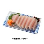 中国産太平洋海域ほか  びんちょうまぐろ（解凍）お刺身 8切