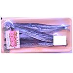 みがきにしん  本乾