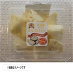 台湾などの国外産 台湾ミルクパインブロック 150g 1パック