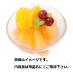 メロンバリエ 1パック