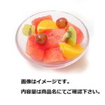 旬のミックスバリエ 入1パック