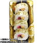 礒巻き寿司（ハーフ）1パック