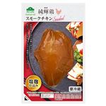 トップバリュ グリーンアイ ナチュラル 純輝鶏（国産）スモークチキン 80ｇ