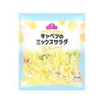 トップバリュ キャベツのミックスサラダ