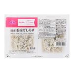 トップバリュ国産釜揚げしらす  24g×2