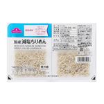 トップバリュ減塩国産ちりめん  12g×2