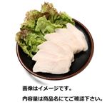 トップバリュ グリーンアイ ナチュラル 純輝鶏（国産）サラダチキン プレーン 90g（昔亭）