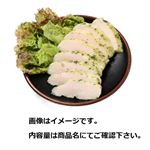 トップバリュ グリーンアイ ナチュラル 純輝鶏（国産）サラダチキン バジル 90g（昔亭）