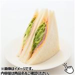 トップバリュ たっぷりレタスのサンド