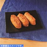 だし感じるいなり3個