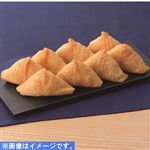 3種だしの一口いなり8個