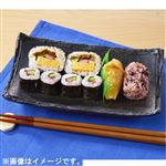 細巻と赤飯寿司詰合せ