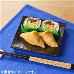 太巻入りちょこっと助六