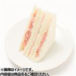 トップバリュ ジューシーハムサンド