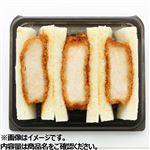 トップバリュ 厚切りロースかつサンド