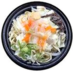 トップバリュ生姜香る国産野菜タンメン