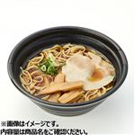 トップバリュ しっとりチャーシューの醤油ラーメン