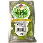 長野県などの国内産 トップバリュ シャインマスカット 1パック