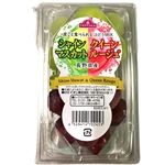 長野県などの国内産 トップバリュぶどうMIX（シャインマスカット×クイーンルージュ）1パック